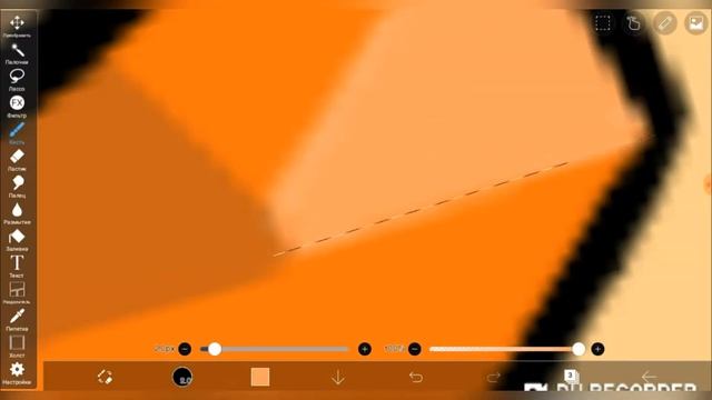 Оранжевый Алмаз (Перерисовка) | Orange Diamond (Redraw) | Steven Universe смотреть онлайн