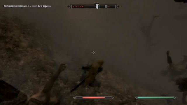Skyrim эпическое))