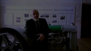 Легендарный трактор "Фордзон-Путиловец".