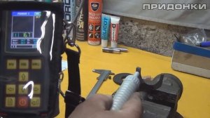 Ультразвуковой твердомер ТКМ-459С: Качество китайских запчастей ИЖ
