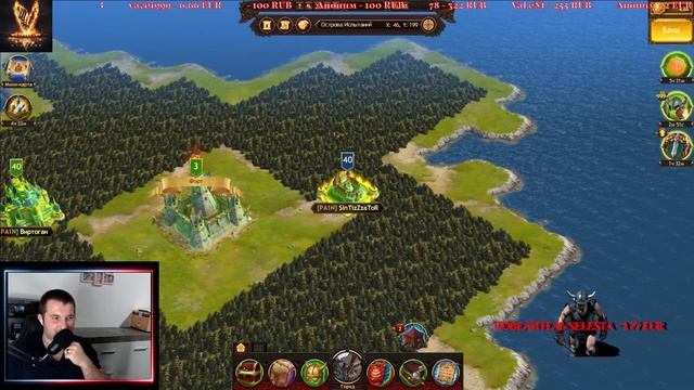 Хольмганг!! Самый эпичный что вы видели!! #vikingswarofclans  #SinTizZzaToR #викинги