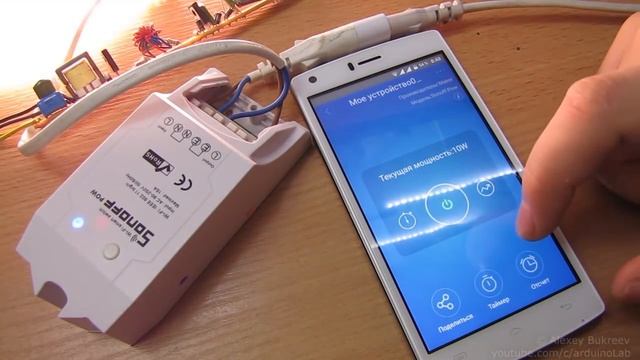 Беспроводной WiFi выключатель с измерением мощности Sonoff POW от ITEAD смотреть онлайн