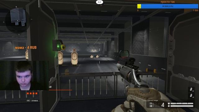 Стрим с вебкой по Warface заходите, Live канал смотреть онлайн