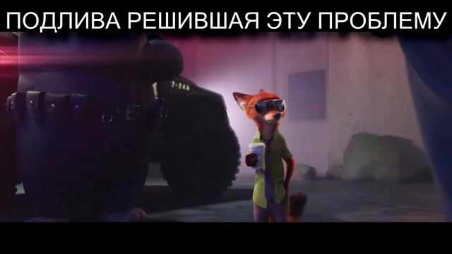 КАК УЙТИ С УРОКОВ смотреть онлайн