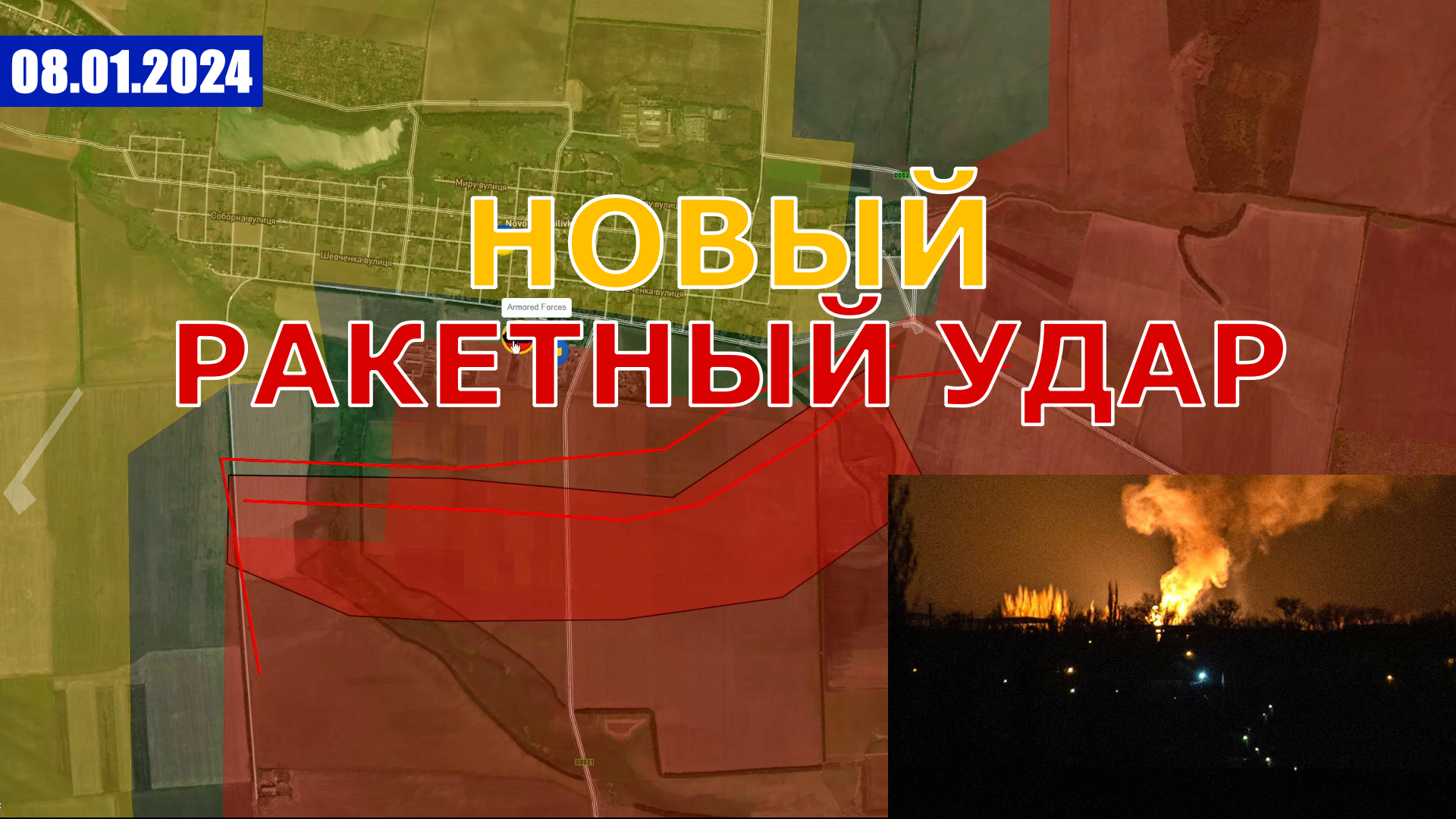 Политический кризис республики. Политический кризис республики