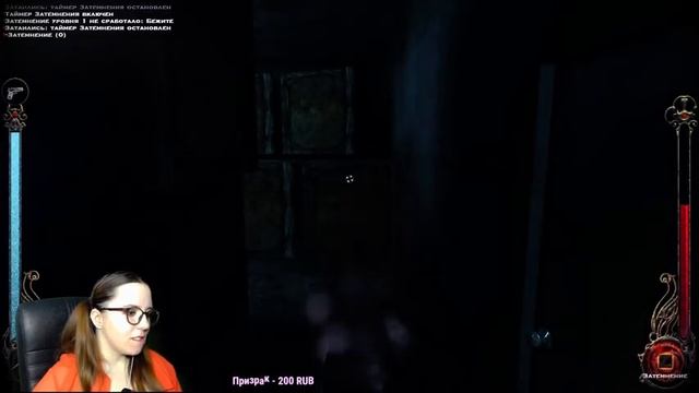 Vampire: The Masquerade - Bloodlines - 1 Знакомство