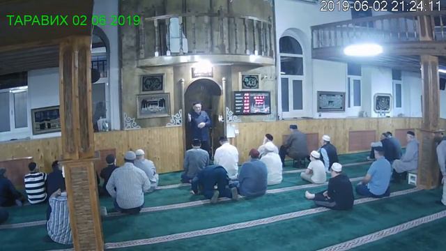 Андийская Мечеть Таравих 02 06 2019 смотреть онлайн
