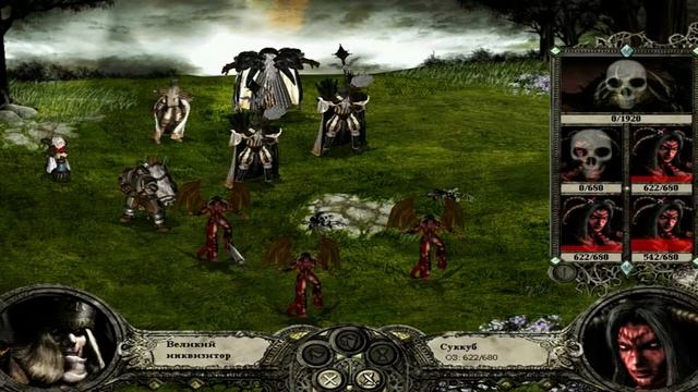 Disciples II: Rise Of The Elves (Дисайплс 2 - Восстание эльфов) Прохождение: Авторская карта #8