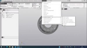 Компас-3D v.19.0.1. Урок 8. Соединение деталей сборки крепежными элементами.