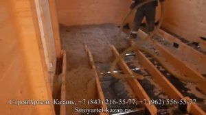 Задувка эковаты в пол и Обзор 1 этажного дома из двойного бруса, Альметьевск