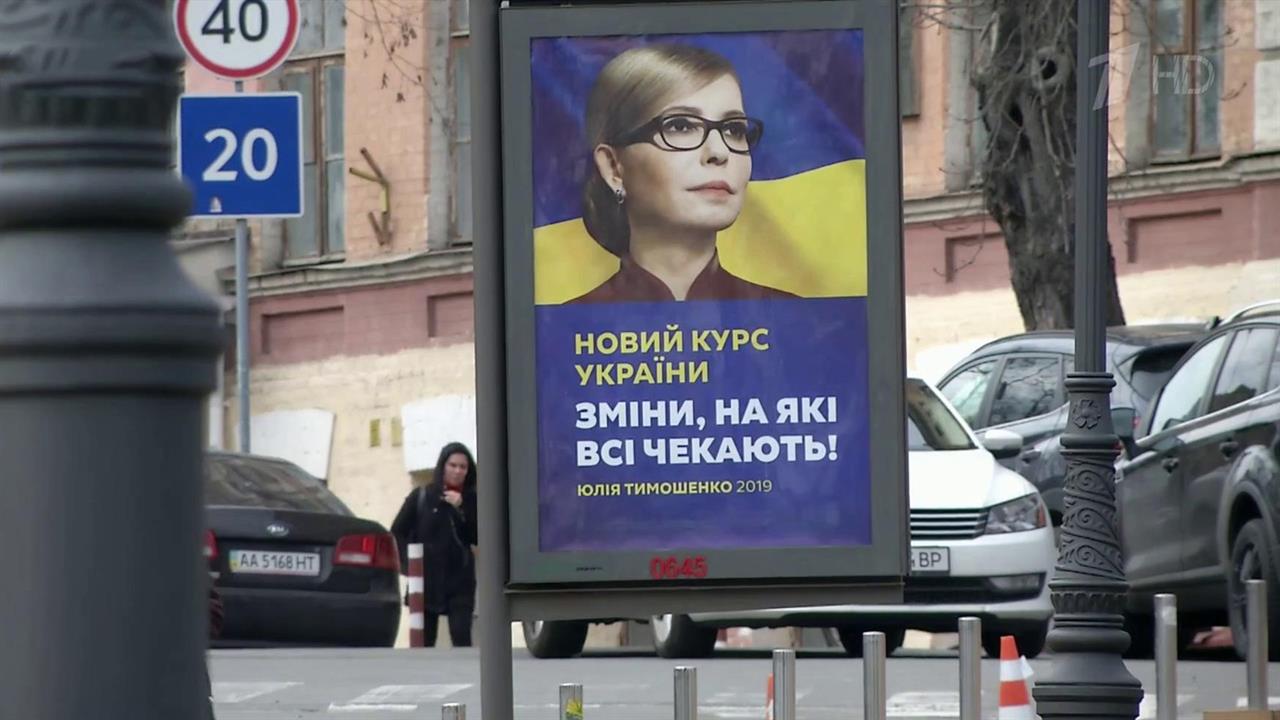 Украинские правозащитники в преддверии выборов сообщают о массовых нарушениях