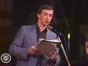 Семен Альтов "Нарушение"1986 год