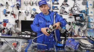 Аппарат безвоздушной окраски APS-1100, BLUEAIR