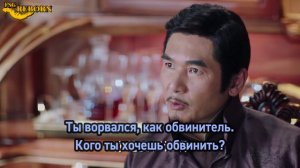 Румяна Хайтан сияют под дождём 1 сезон 35 серия