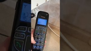 Телефон беспроводной (DECT) teXet TX-D7505А