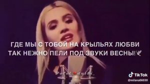 Вновь за собой сжигая мосты