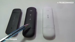 Сравнение модема 3372 320 и ZTE 79RU