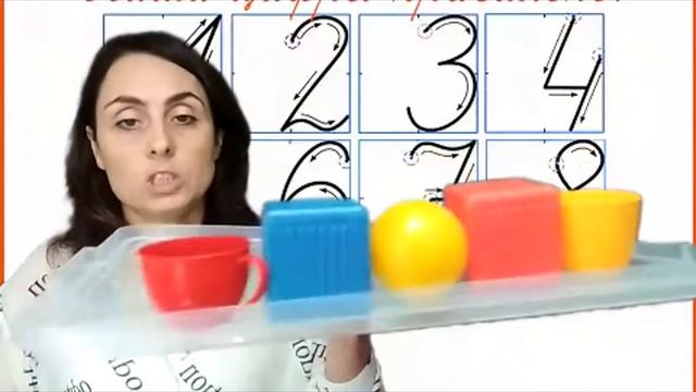 ЛОГОПЕД Подготовка к школе детей 4-7 лет. Занятия на платформе Zoom смотреть онлайн