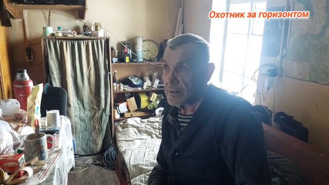 Отшельник дядя Вася.ЯНАО