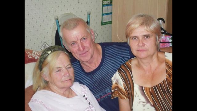 Поздравляю Крёстну с Юбилеем