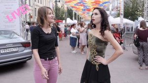 20180818, Аллея парящих зонтиков, Яна Космачёва