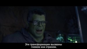 ✅Русский Трейлер 1-го сезона сериала "Женщина-Халк" [2022]