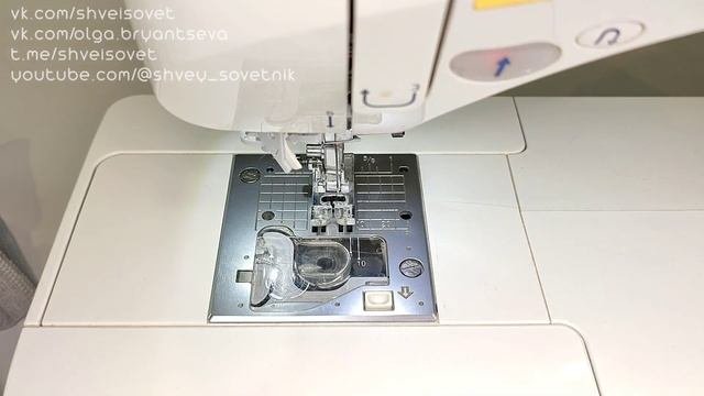 Без оверлока и распошивалки! Отличный способ пришить декоративную резинку.