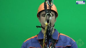 Применение снаряжения для работы на высоте. Техника подъема с рабочим сидением на высоту