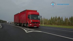Капитальный ремонт 15-километрового участка трассы Р-119 в Орловской области