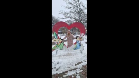 Калининград