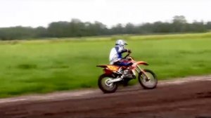 Ktm Sx 85 Cross