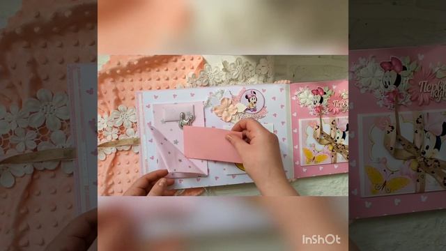 Альбом для малышки с Минни Маус / обзор смотреть онлайн