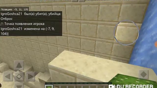 Паркур 2 часть. смотреть онлайн