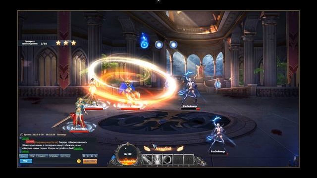 Dragon Knight 2 продолжение смотреть онлайн