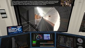 Metro simulator 2019: Обзор