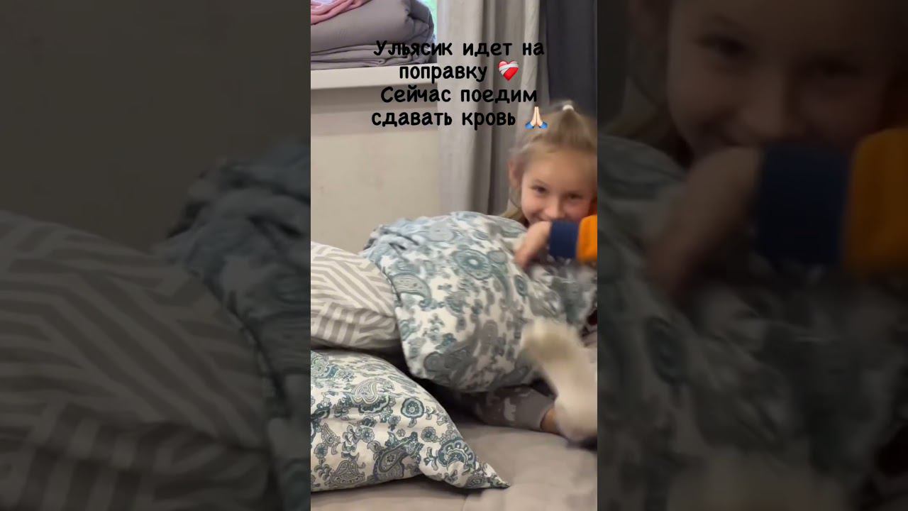 #нижнеебелье #пошивнижнегобелья #morningroutine #нижнеебельекраснодар #vlog #комплектнижнегобелья
