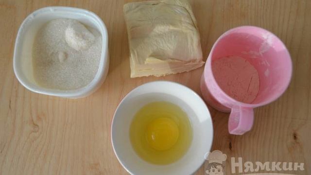 Печенье с сахаром из слоеного теста