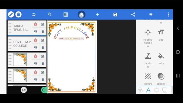 How to create a project front page in mobile | cover page design in mobile | Durgesh Editor