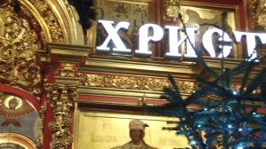 Радуйся, ой радуйся, земле, Син Божий народився.