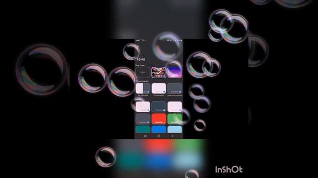 как просто поменять клавиатуру себе на телефон samsung смотреть онлайн