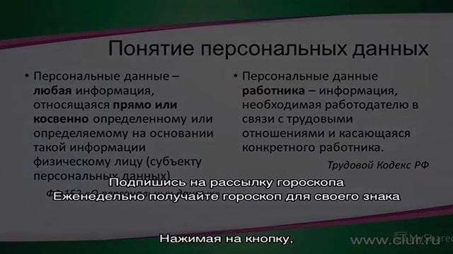 Транзит Юпитера в знаке зодиака Лев