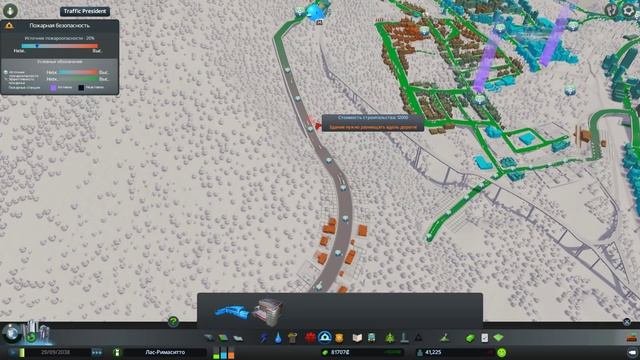 САМЫЙ ЭПИЧНЫЙ ГОРОД! - Cities Skylines #16 смотреть онлайн