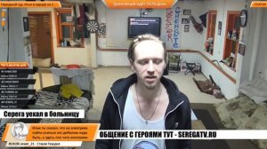 "ТАЙНОЕ ЗАДАНИЕ" Sewer"a. Илья прыгает в снег. Илья обливается на улице.