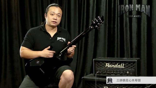 IMC Instruments Review: Schecter SheDevil смотреть онлайн