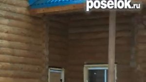 Коттеджный поселок Заповедный Берег