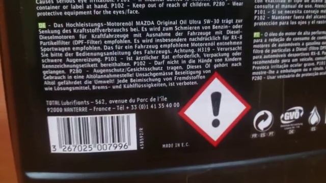 Видео обзор синтетическое моторное масло Моторное масло Mazda Original Oil Ultra 5W-30. АВТОМАСЛА смотреть онлайн