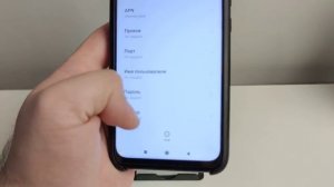 Не работает интернет на телефоне что делать_ После обновления перестал работать интернет на Xiaomi