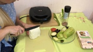 Сыр для жарки с овощами на гриле в Мультипекаре.