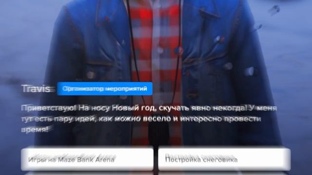 ПОЛНЫЙ ГАЙД ПО ЗИМНЕМУ ИВЕНТУ 2024 на GTA 5 MAJESTIC RP - МАДЖЕСТИК РП НОВОГОДНИЙ ИВЕНТ смотреть онлайн