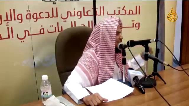 Правильное чтение аттахият(4)
